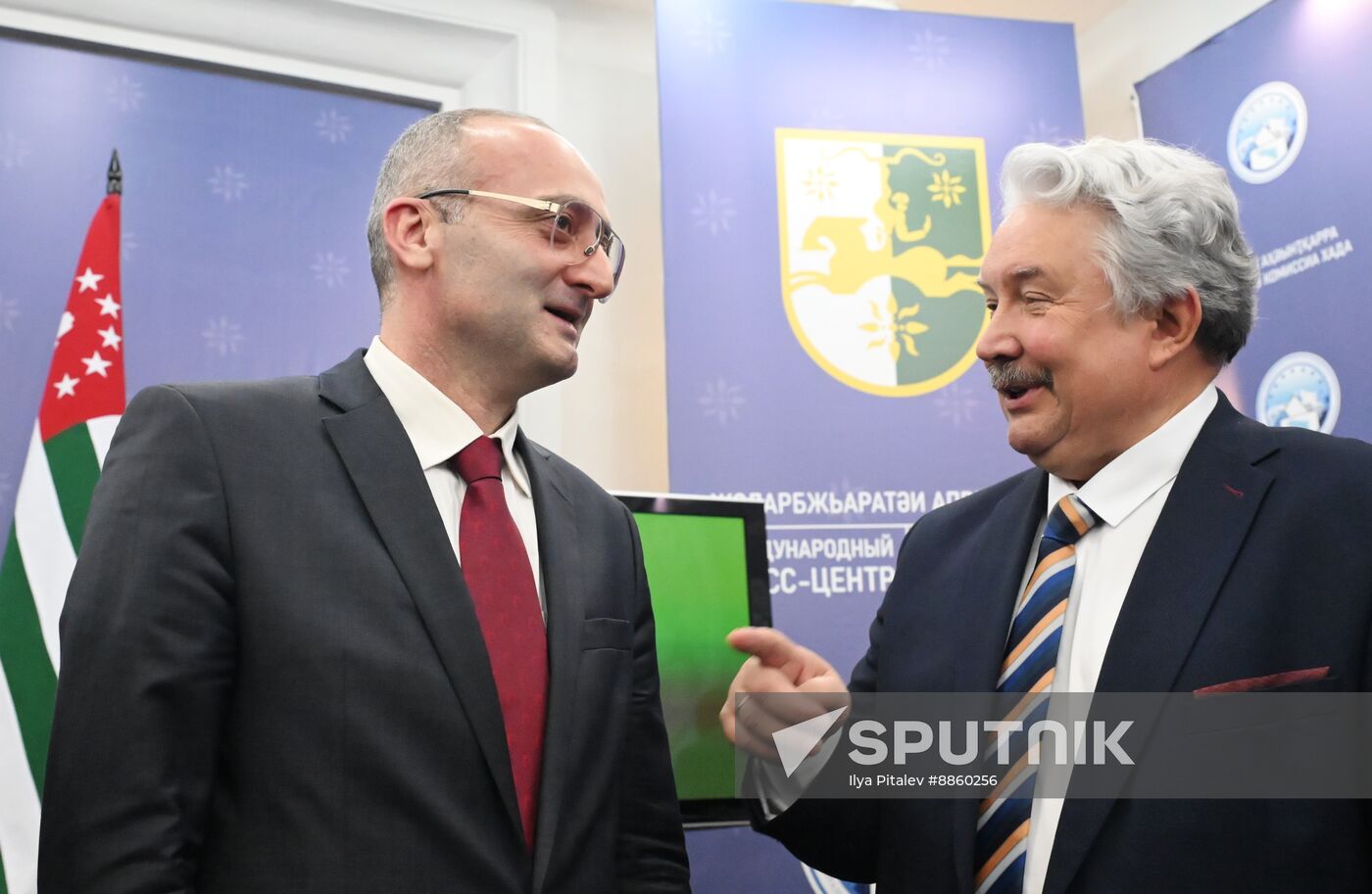 Abkhazia Presidential Election Preliminary Results