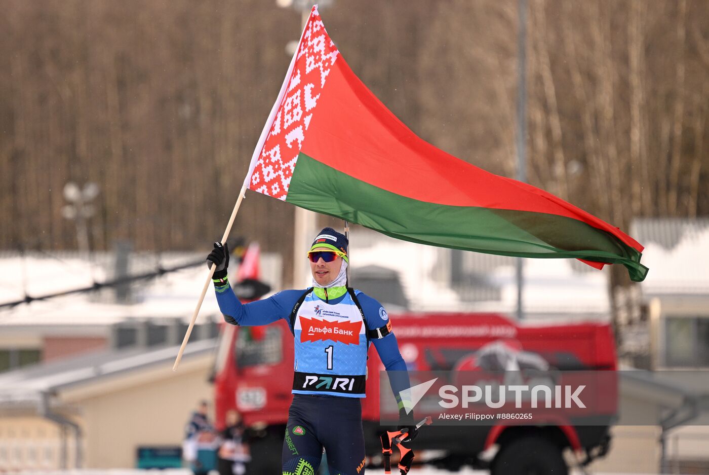 Belarus Biathlon Strongest Cup Men Pursuit