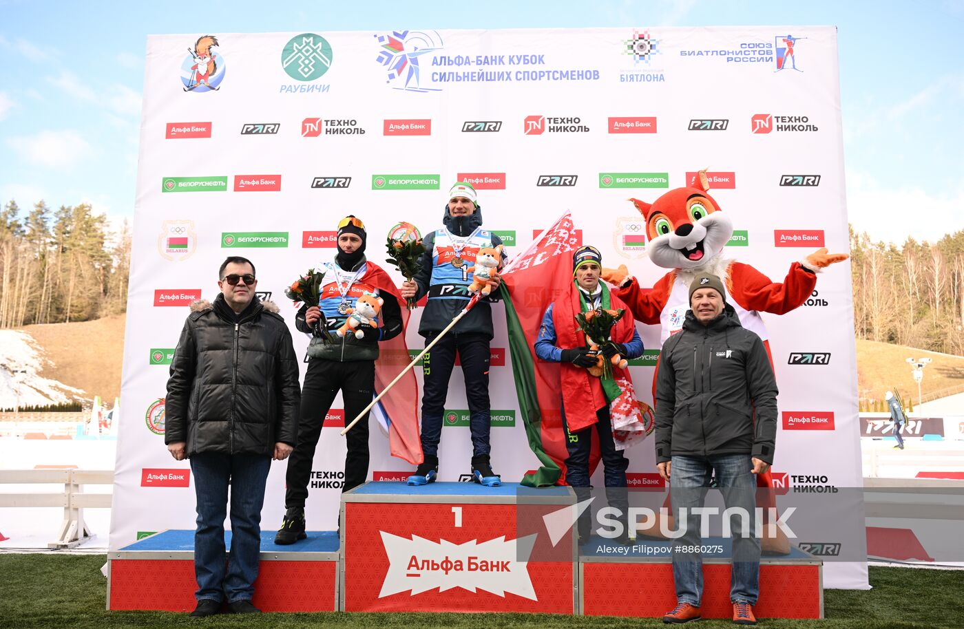 Belarus Biathlon Strongest Cup Men Pursuit