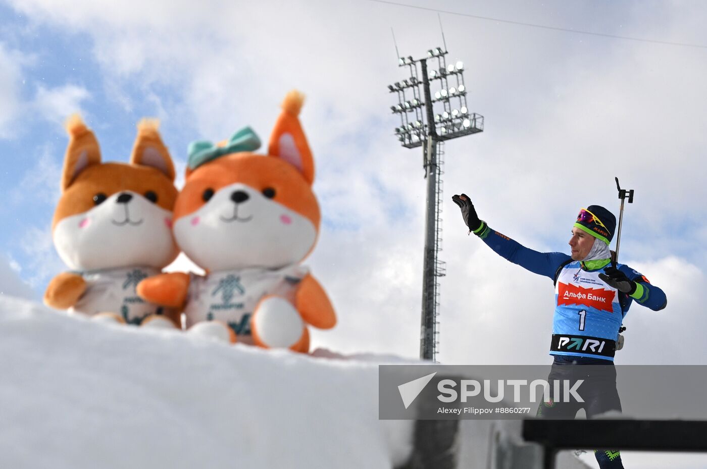 Belarus Biathlon Strongest Cup Men Pursuit