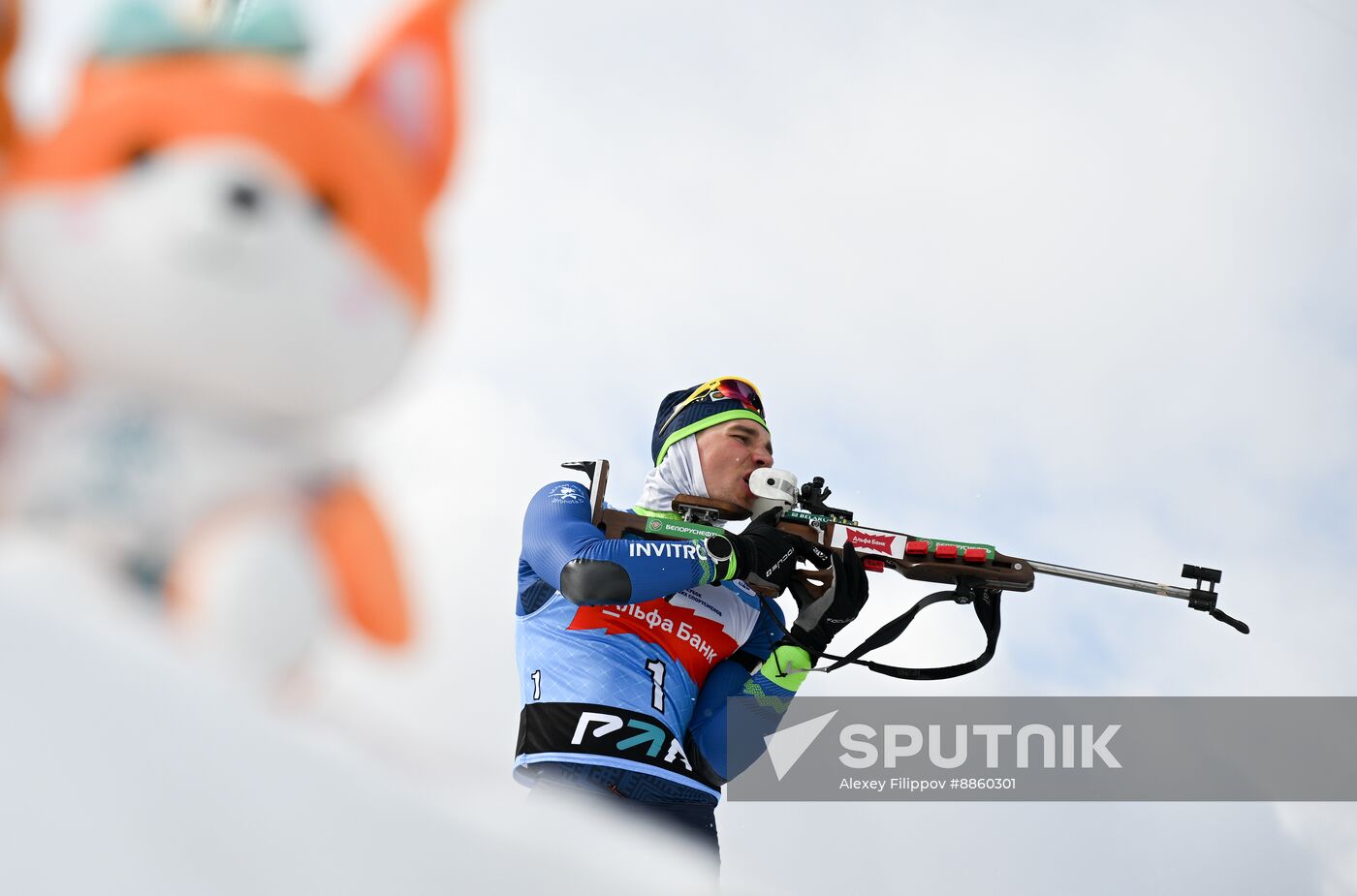 Belarus Biathlon Strongest Cup Men Pursuit