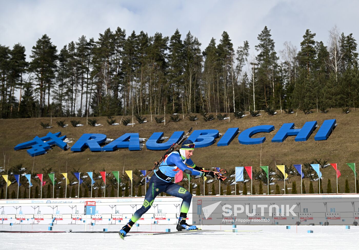 Belarus Biathlon Strongest Cup Men Pursuit