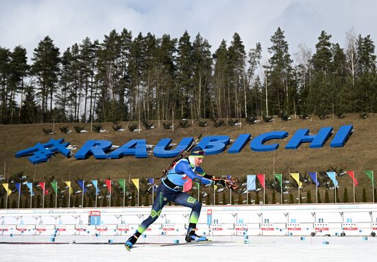 Belarus Biathlon Strongest Cup Men Pursuit