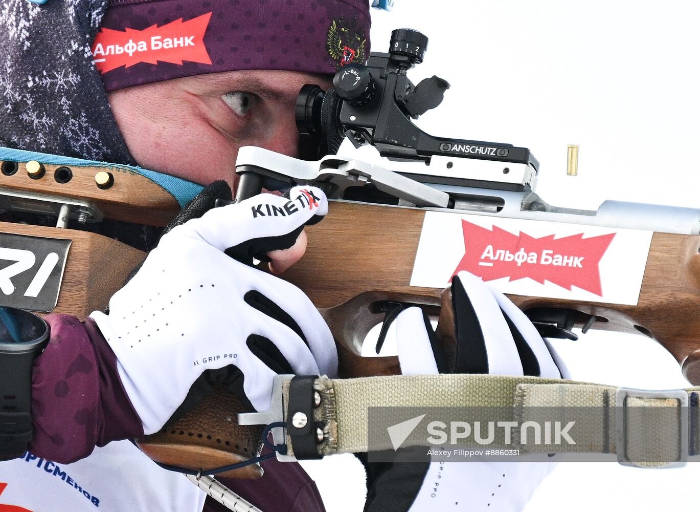 Belarus Biathlon Strongest Cup Men Pursuit