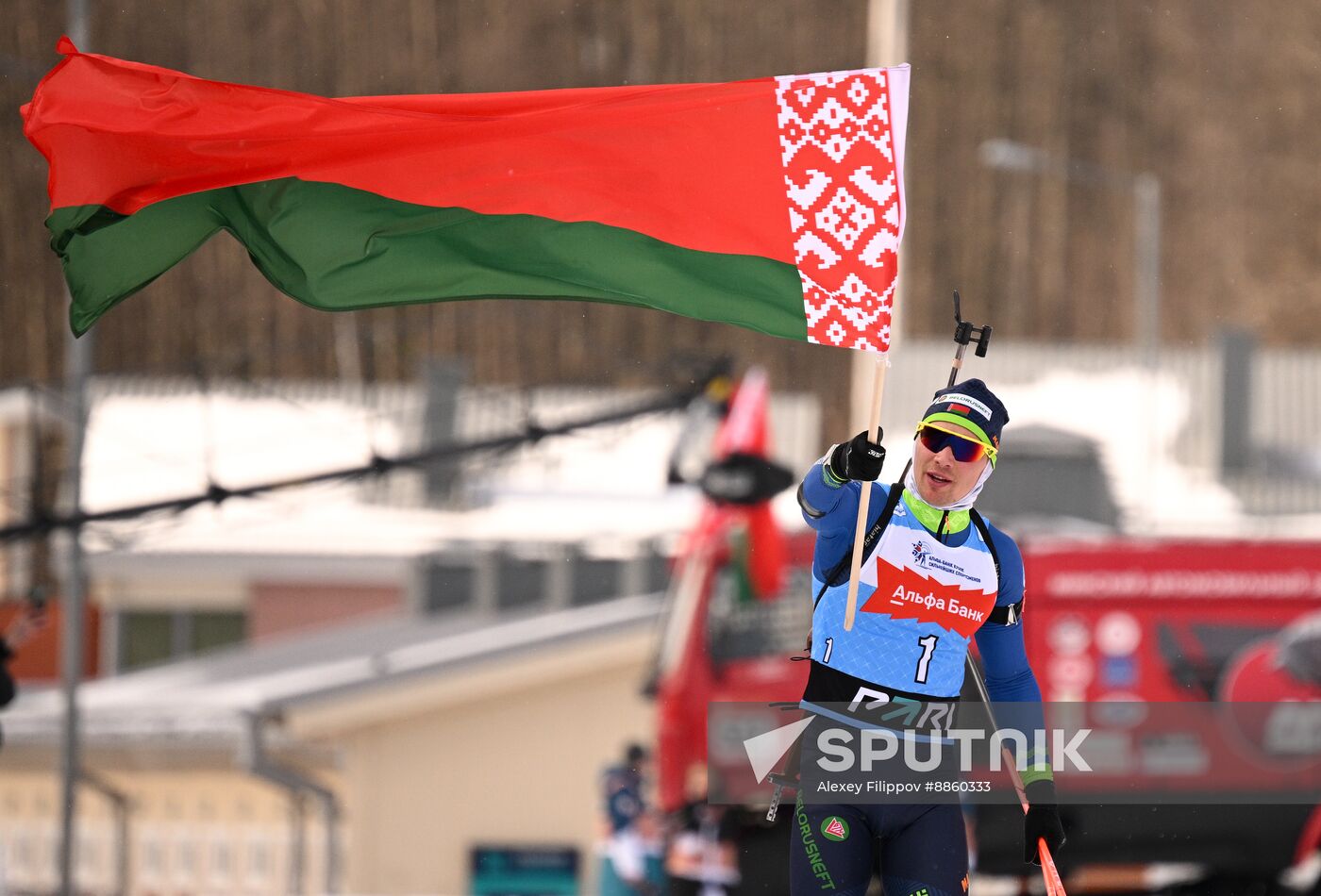 Belarus Biathlon Strongest Cup Men Pursuit