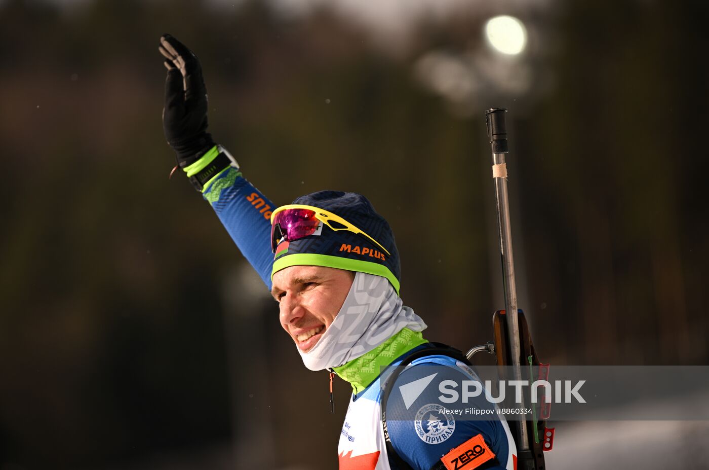 Belarus Biathlon Strongest Cup Men Pursuit