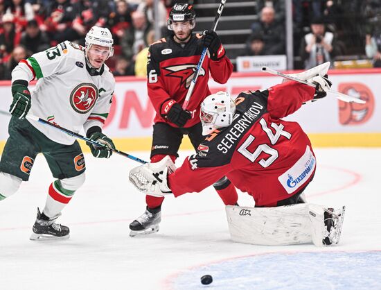 Russia Ice Hockey Kontinental League Avangard - Ak Bars