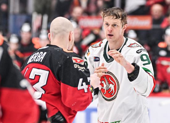 Russia Ice Hockey Kontinental League Avangard - Ak Bars