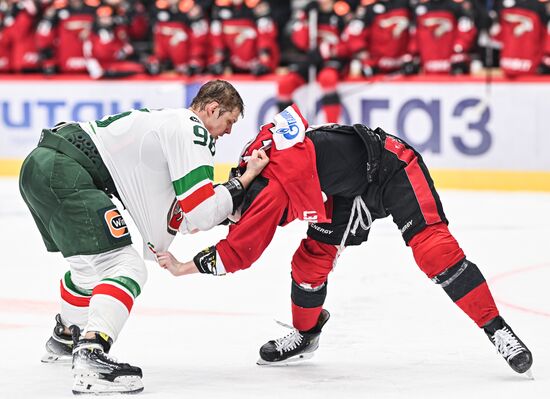 Russia Ice Hockey Kontinental League Avangard - Ak Bars