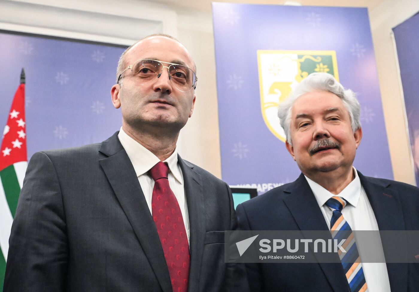 Abkhazia Presidential Election Preliminary Results