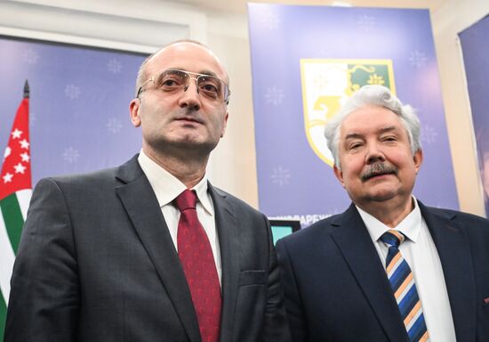 Abkhazia Presidential Election Preliminary Results