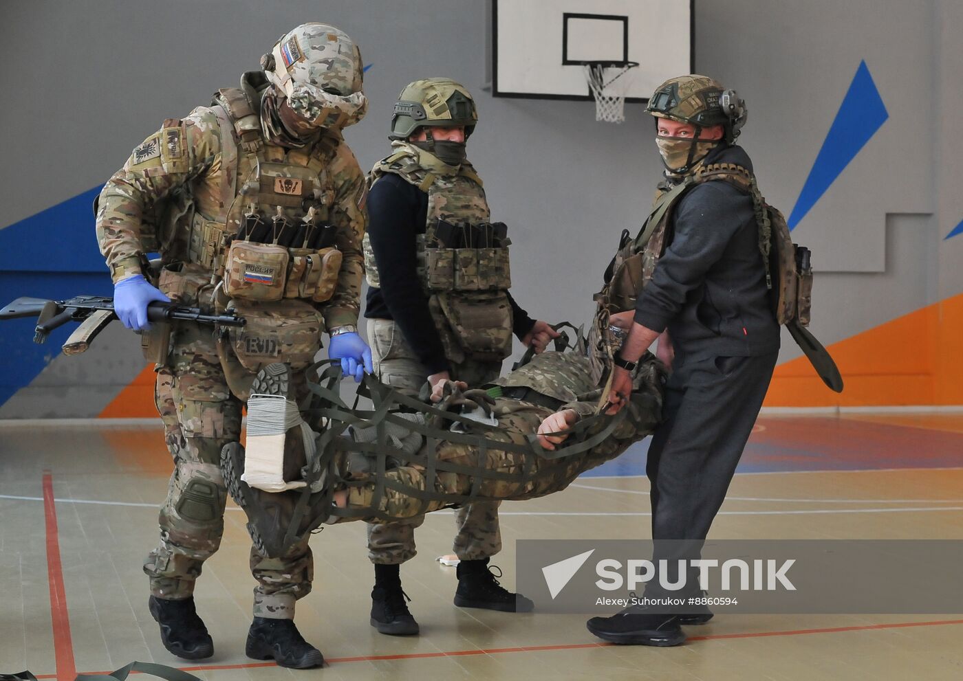 Russia Defence Medical Training Centre