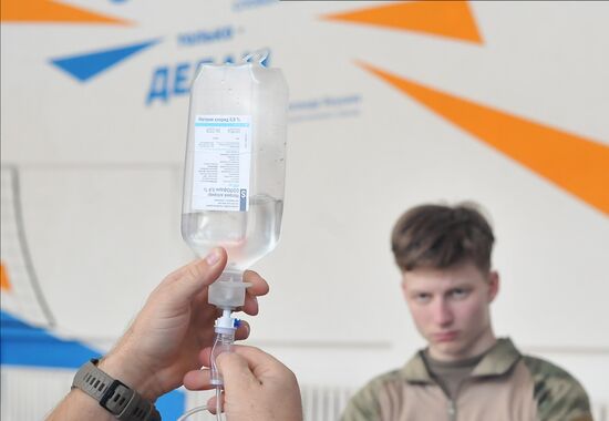Russia Defence Medical Training Centre