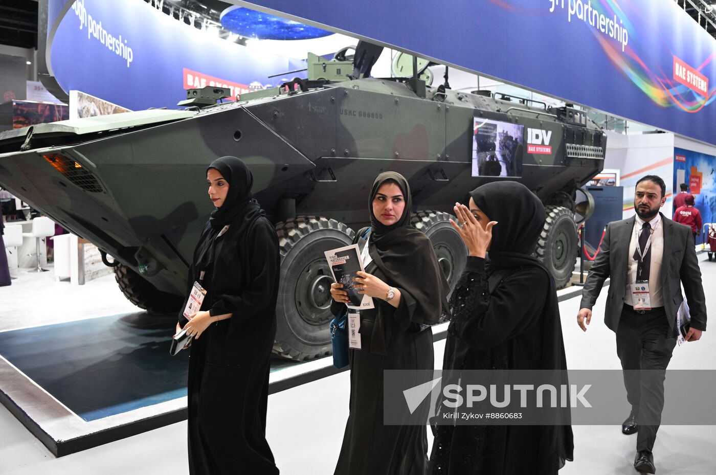 UAE IDEX