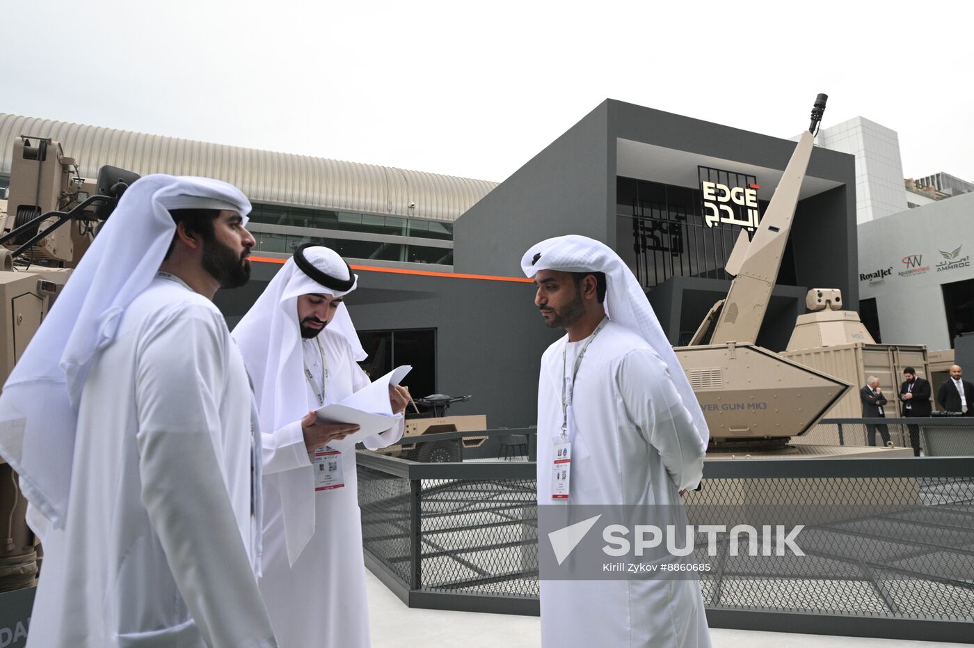 UAE IDEX