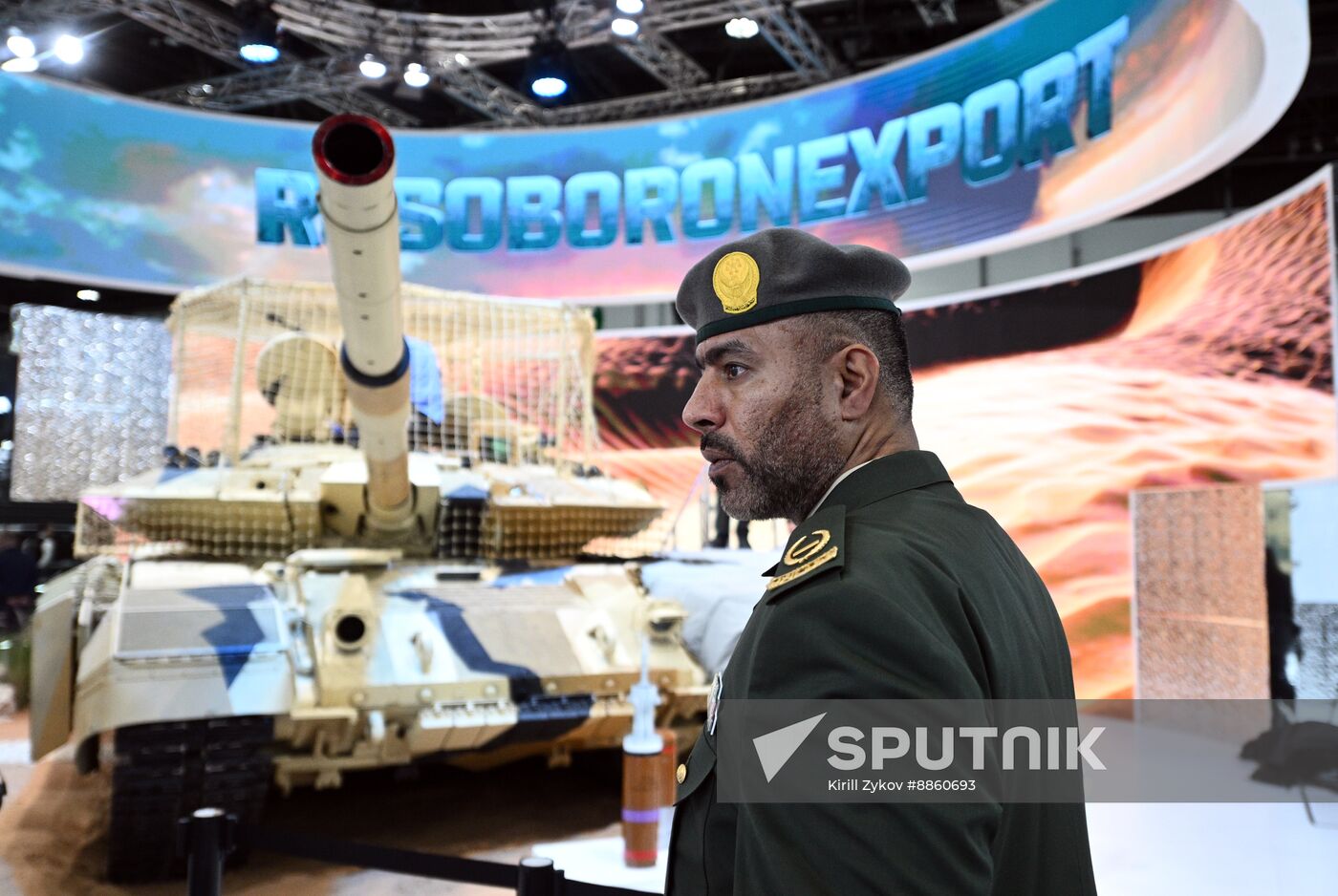 UAE IDEX