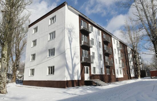 Russia Ukraine Military Operation Avdeyevka