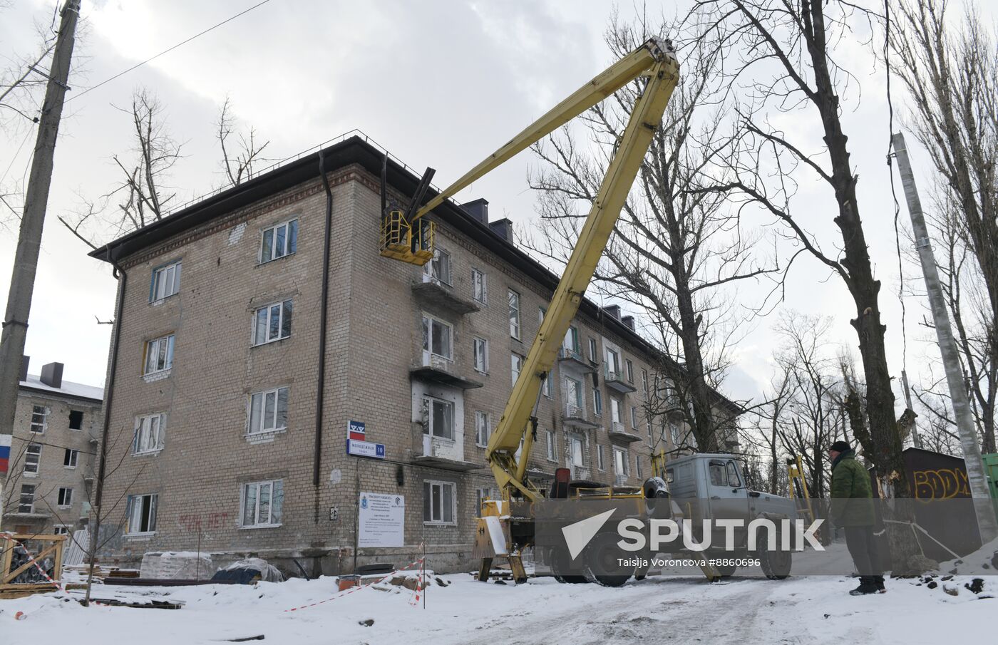 Russia Ukraine Military Operation Avdeyevka