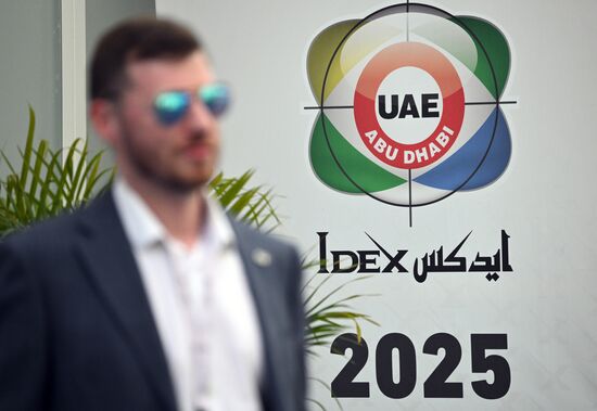 UAE IDEX