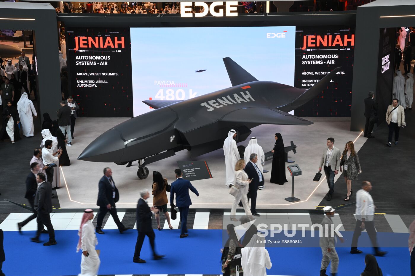 UAE IDEX