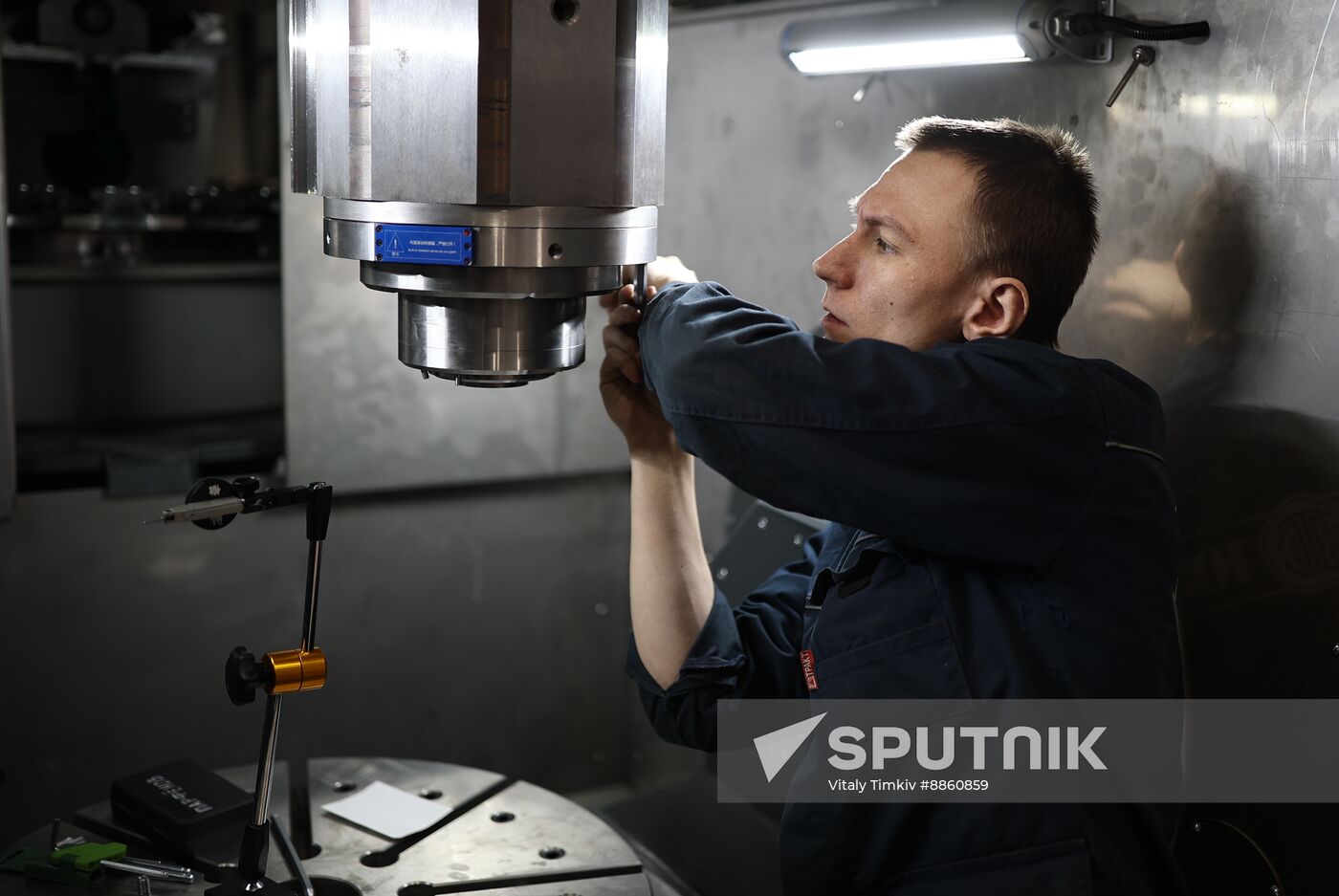 Russia Machine Tool Industry