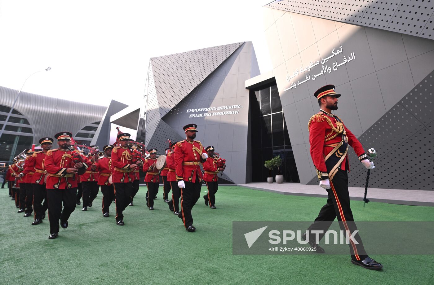 UAE IDEX