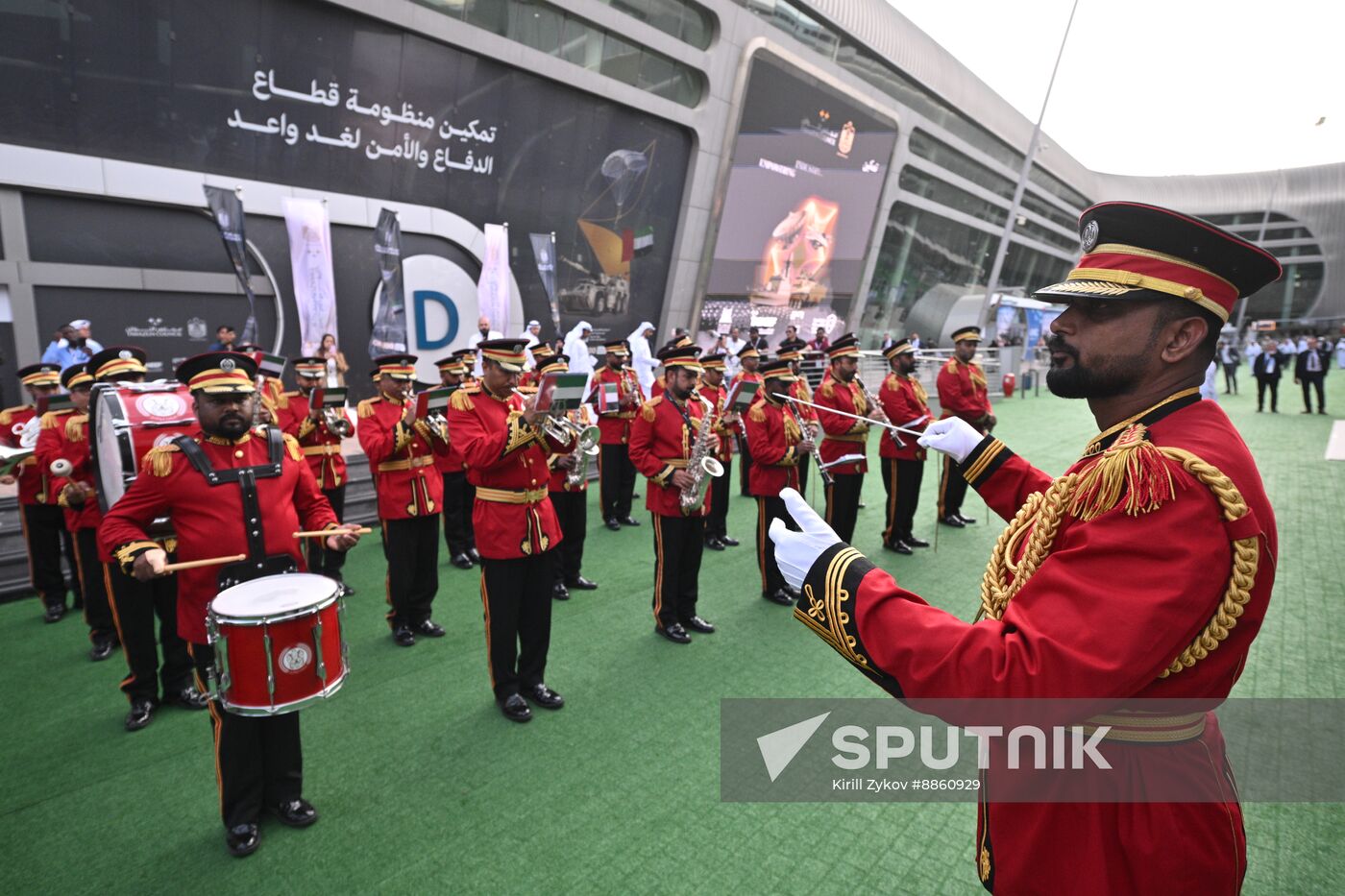 UAE IDEX
