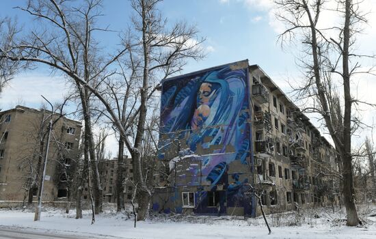 Russia Ukraine Military Operation Avdeyevka