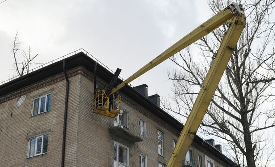 Russia Ukraine Military Operation Avdeyevka