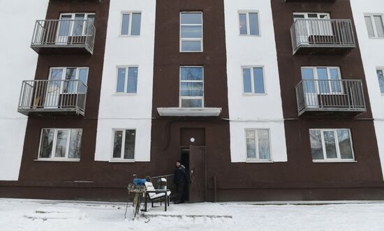 Russia Ukraine Military Operation Avdeyevka