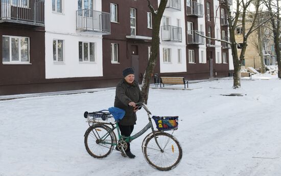 Russia Ukraine Military Operation Avdeyevka