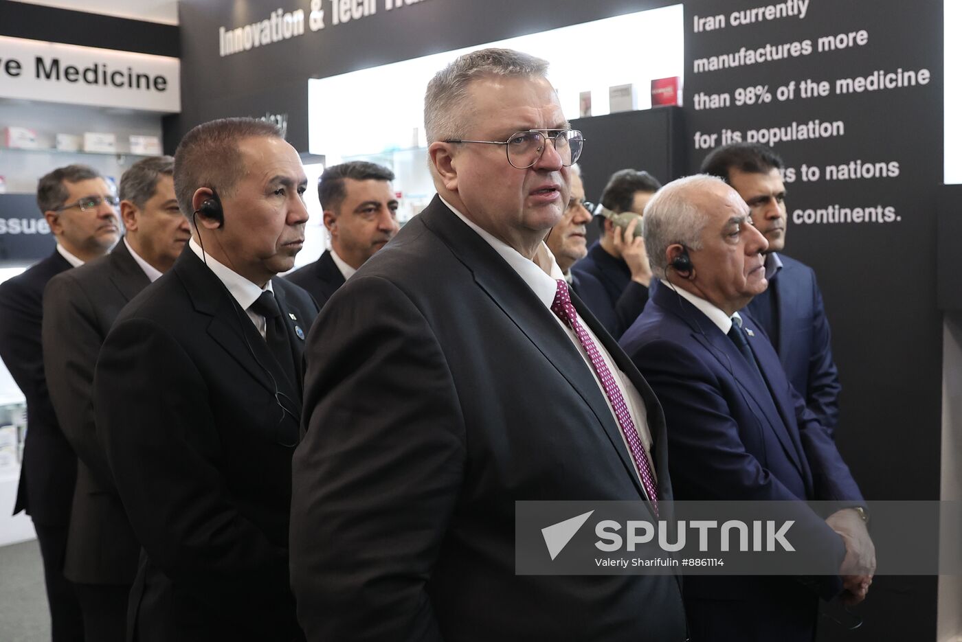 Iran Caspian Economic Forum