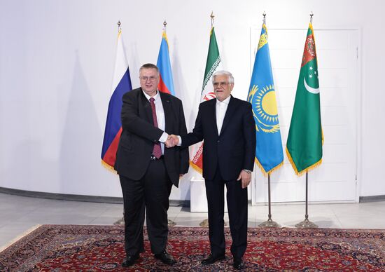 Iran Caspian Economic Forum
