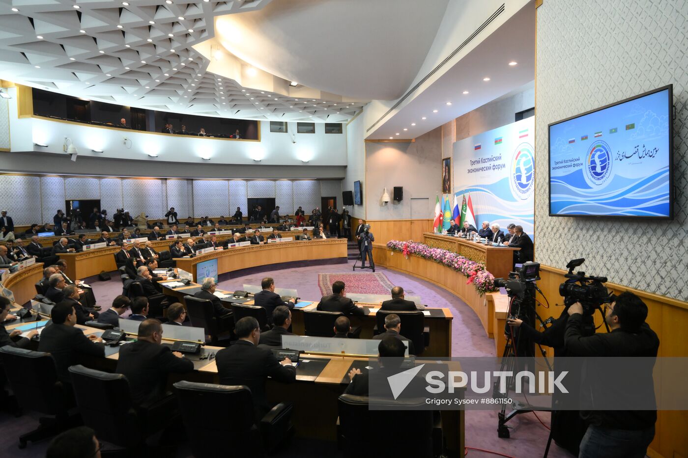 Iran Caspian Economic Forum