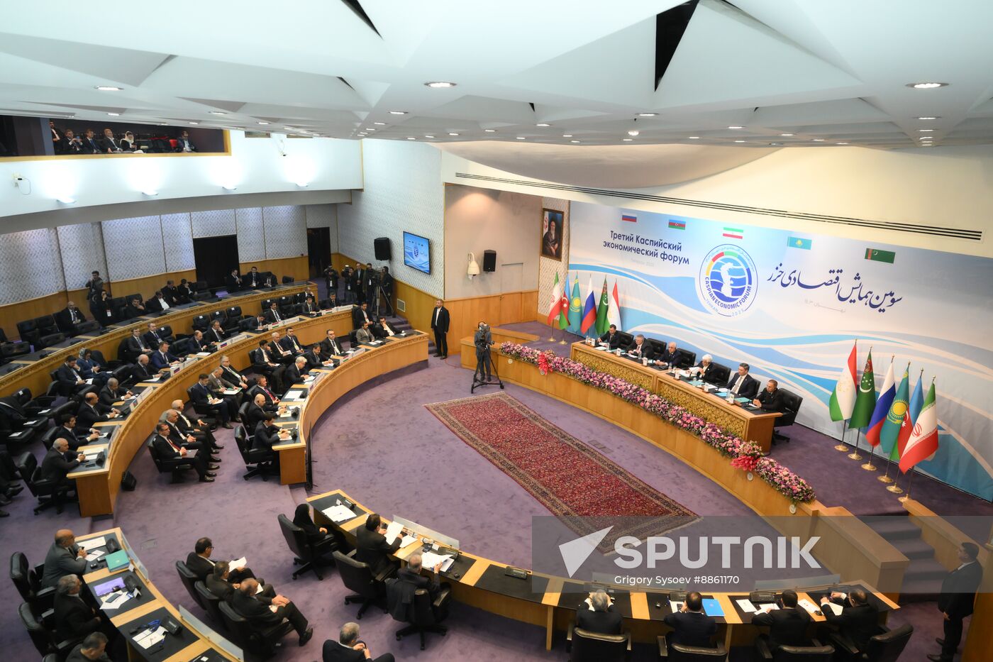 Iran Caspian Economic Forum