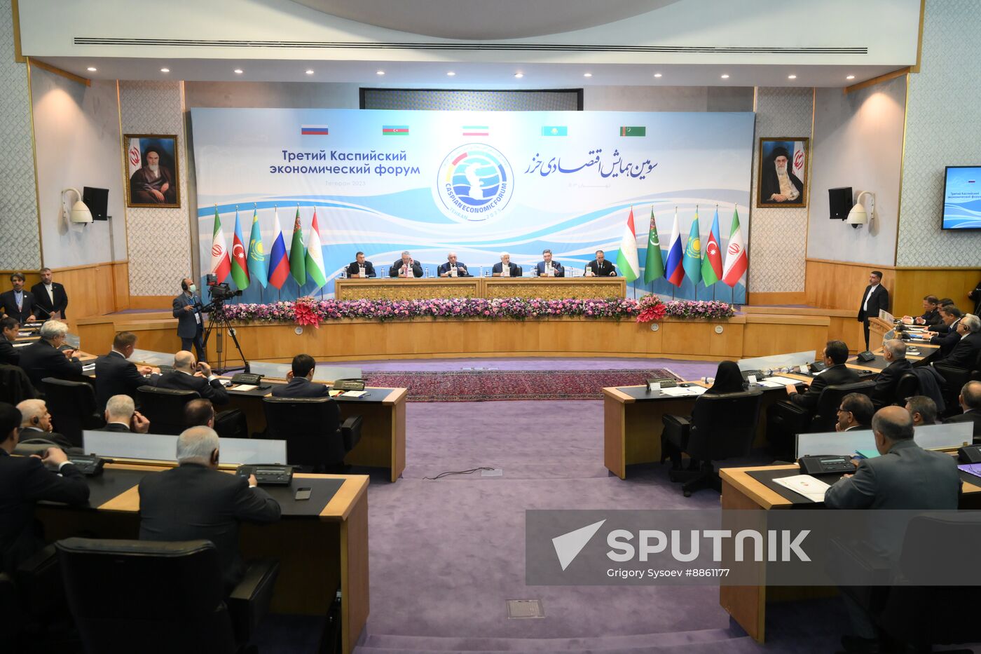 Iran Caspian Economic Forum