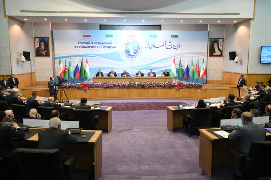 Iran Caspian Economic Forum