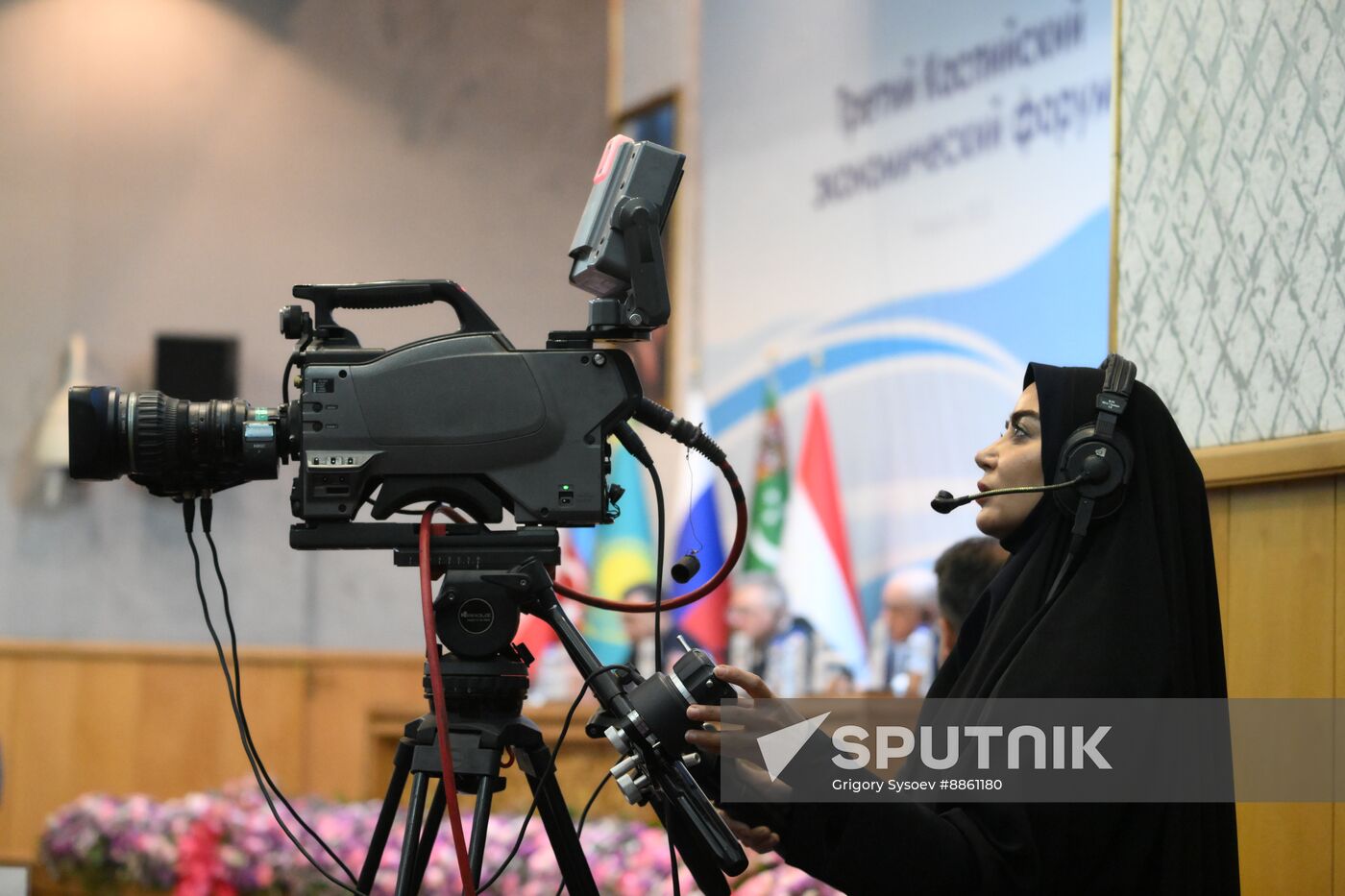 Iran Caspian Economic Forum