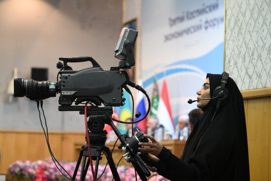 Iran Caspian Economic Forum