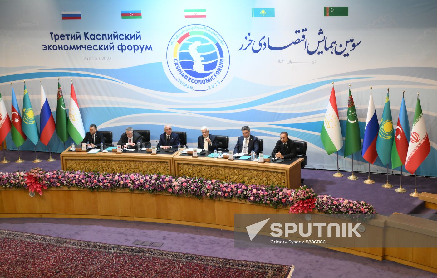 Iran Caspian Economic Forum