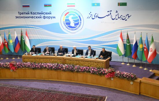 Iran Caspian Economic Forum