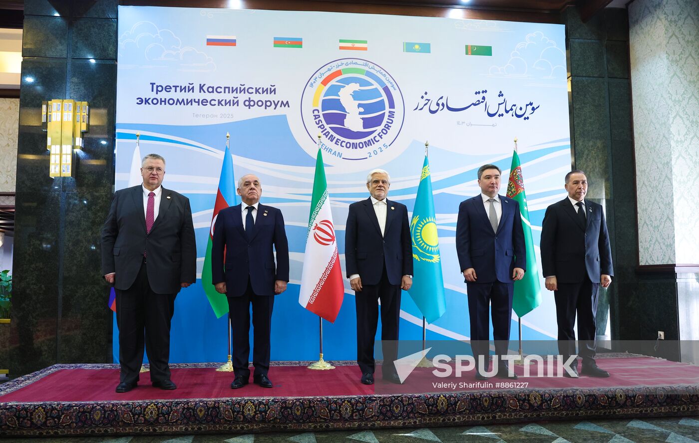 Iran Caspian Economic Forum