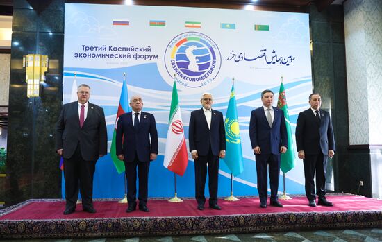 Iran Caspian Economic Forum