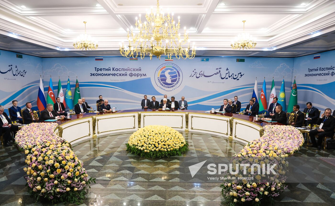 Iran Caspian Economic Forum