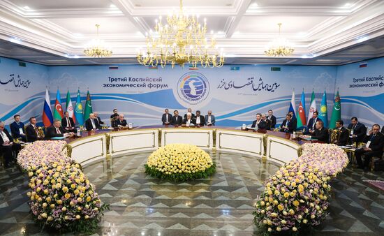 Iran Caspian Economic Forum