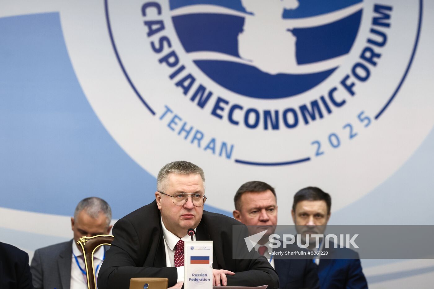 Iran Caspian Economic Forum