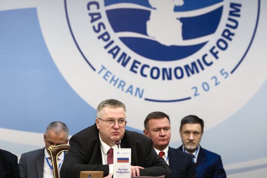 Iran Caspian Economic Forum