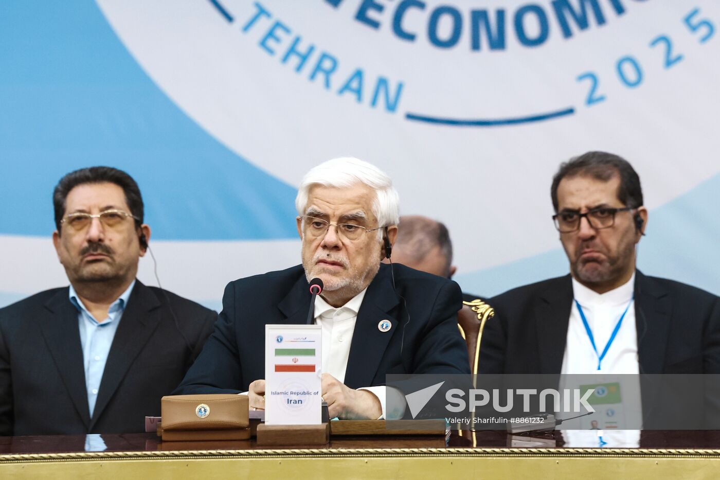Iran Caspian Economic Forum