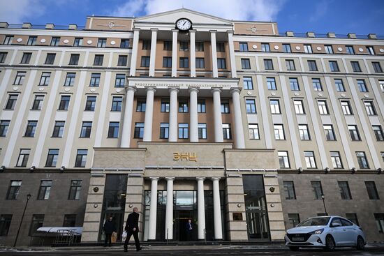 Russia Healthcare Endocrinology Research Centre