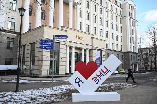 Russia Healthcare Endocrinology Research Centre